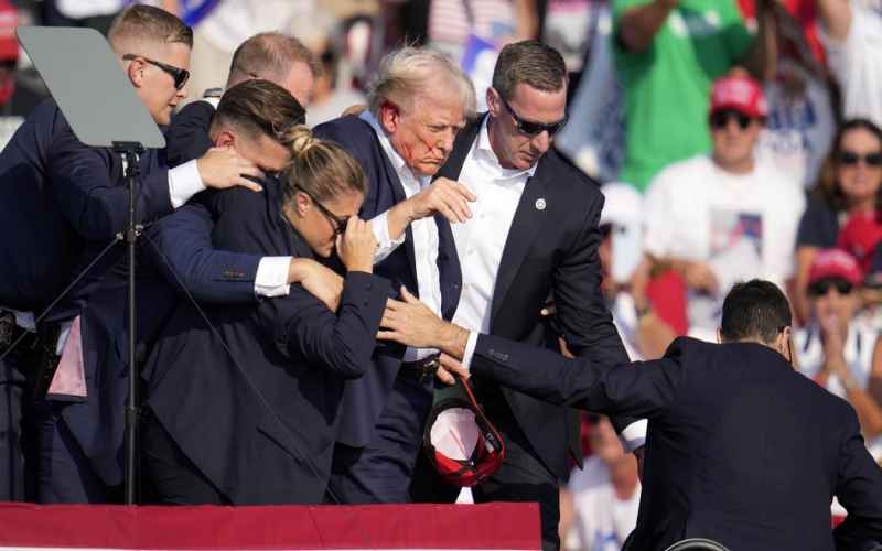  NEW: Whistleblowers Tell House Judiciary Secret Service Was Short-Staffed at